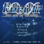 Ever 17 The Out of Infinity Gameplay Win 1