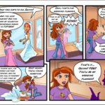 Wedding Dash Download fo PC